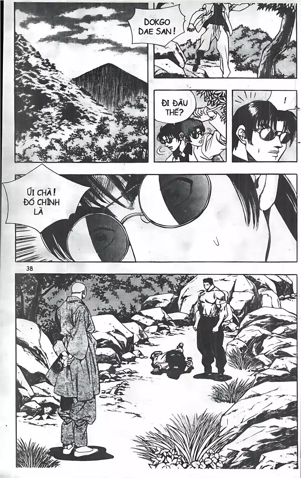 Truyện Tranh Change Guy trang 3