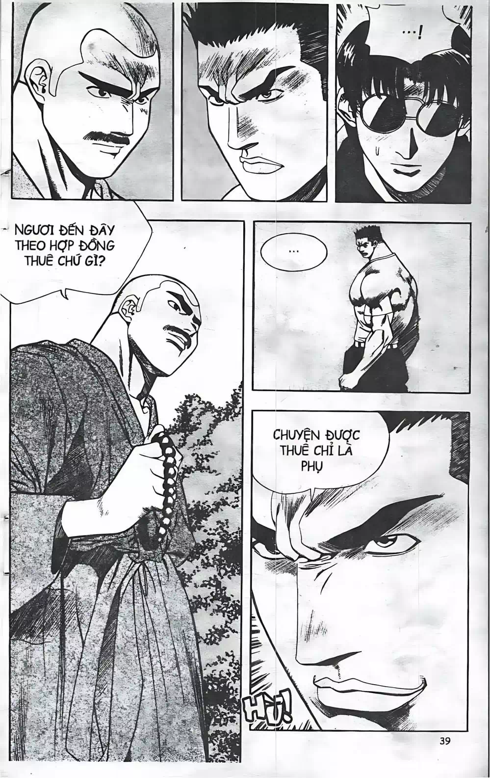 Truyện Tranh Change Guy trang 3