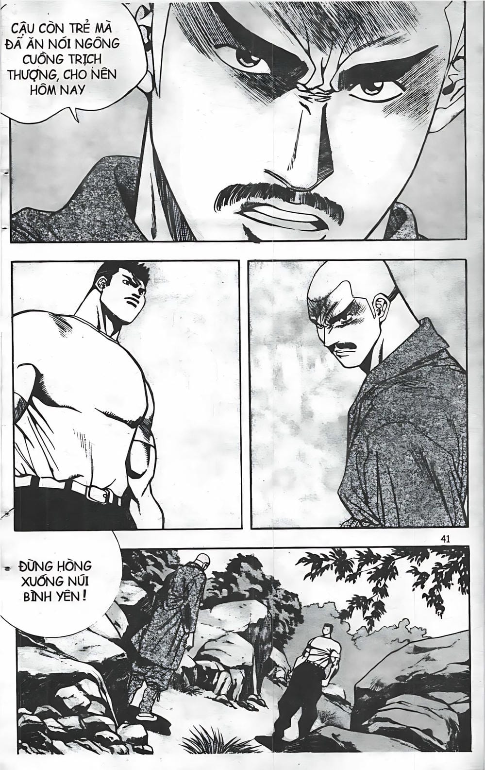 Truyện Tranh Change Guy trang 3