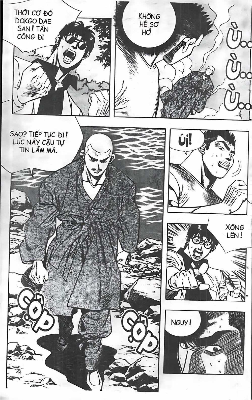 Truyện Tranh Change Guy trang 3