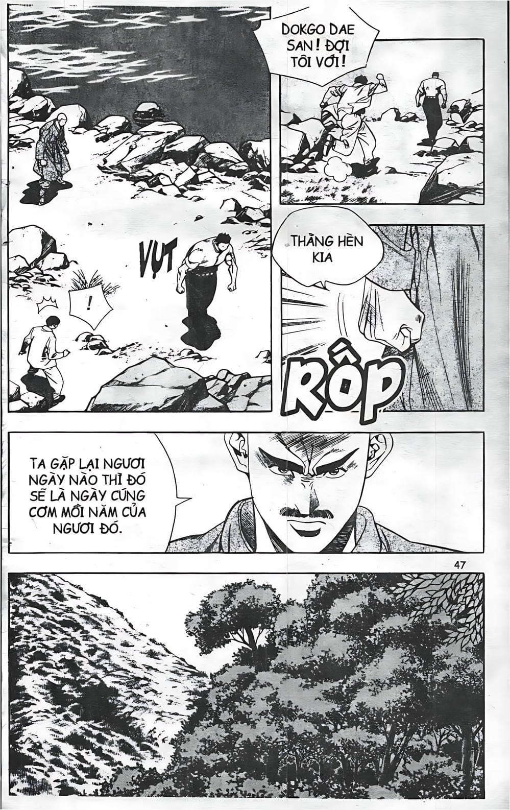 Truyện Tranh Change Guy trang 3