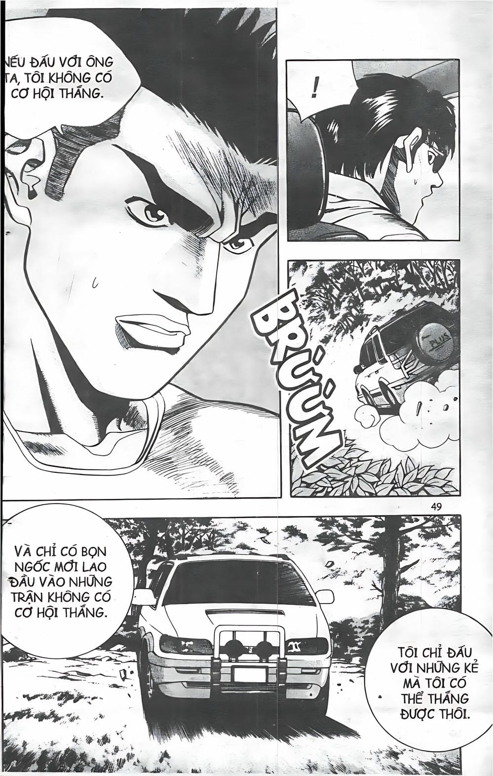 Truyện Tranh Change Guy trang 3