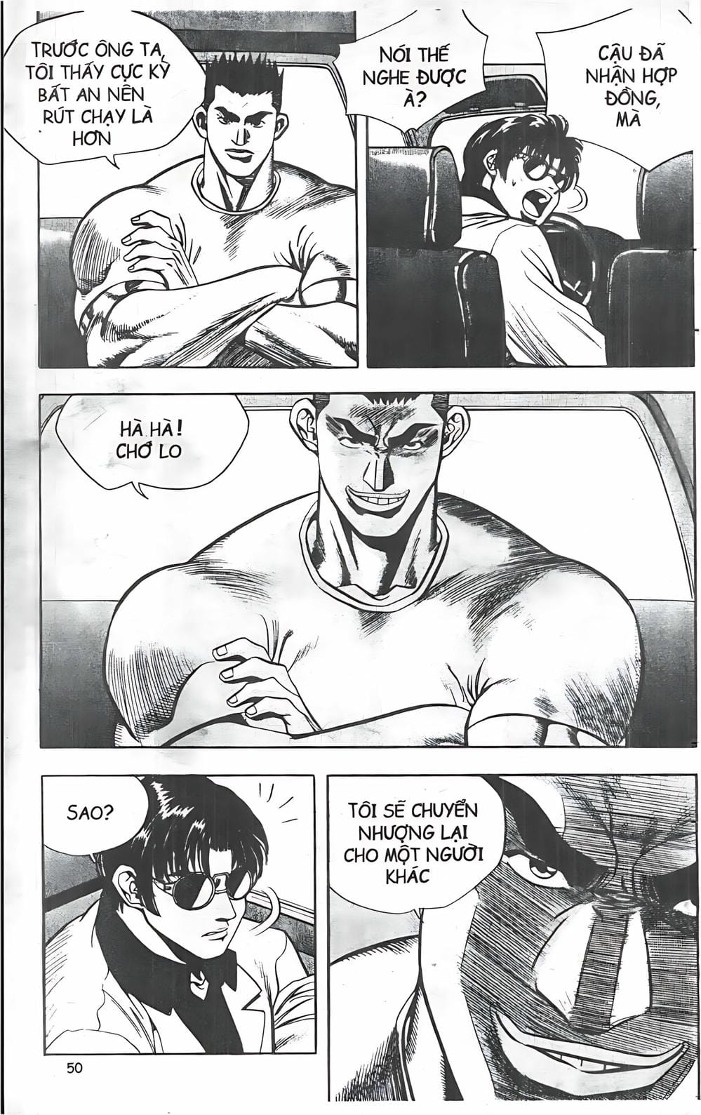 Truyện Tranh Change Guy trang 3
