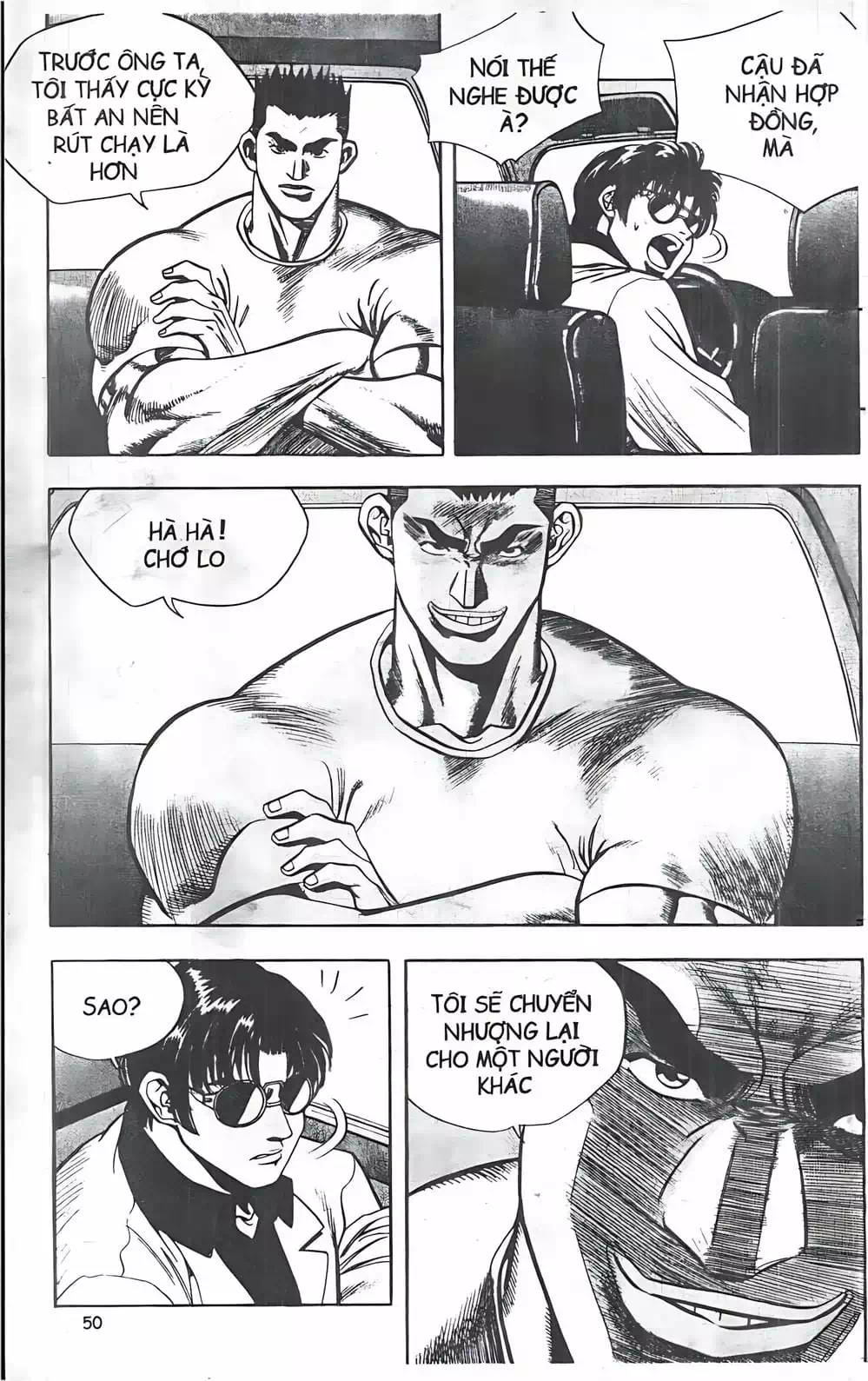 Truyện Tranh Change Guy trang 3