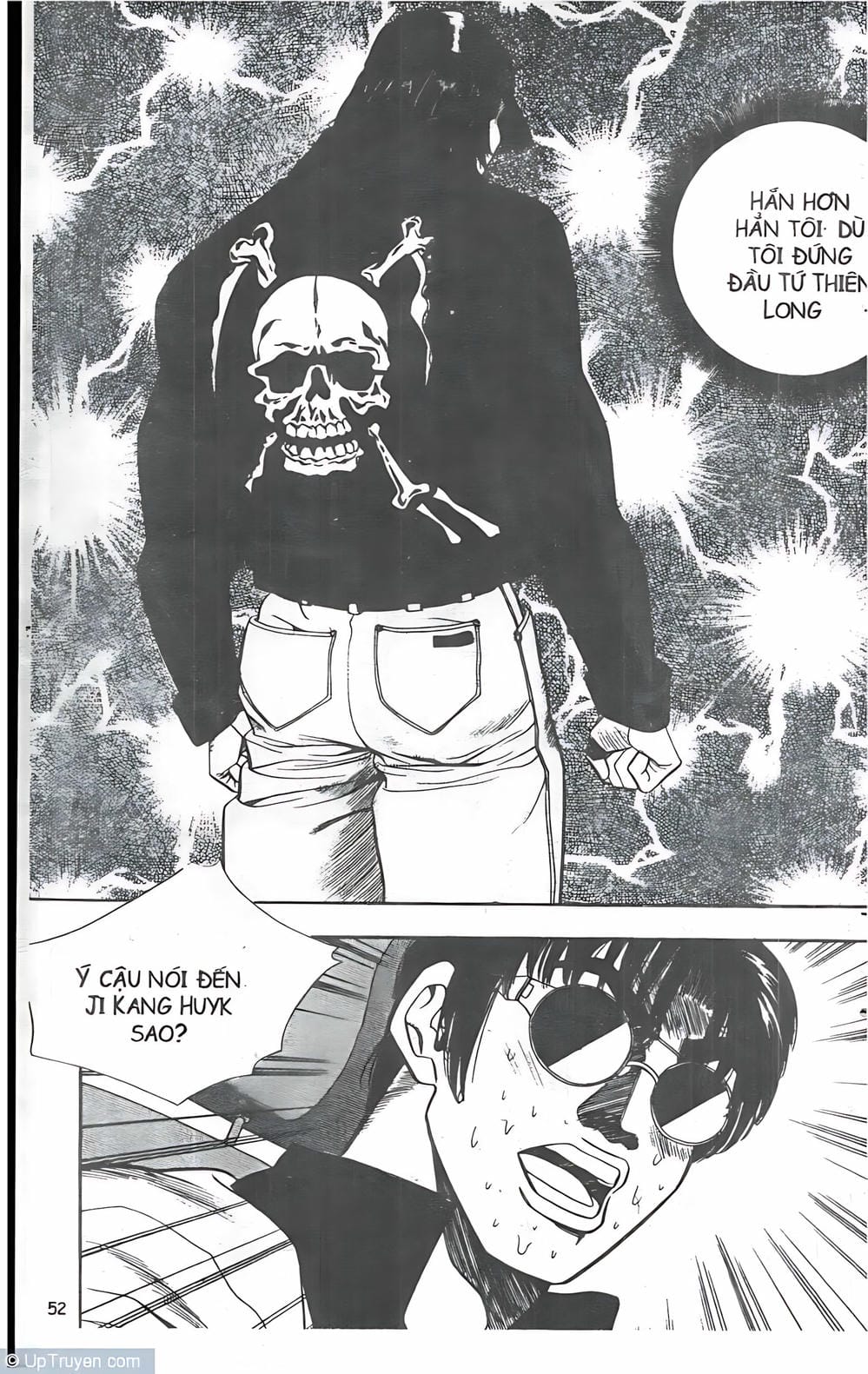 Truyện Tranh Change Guy trang 3