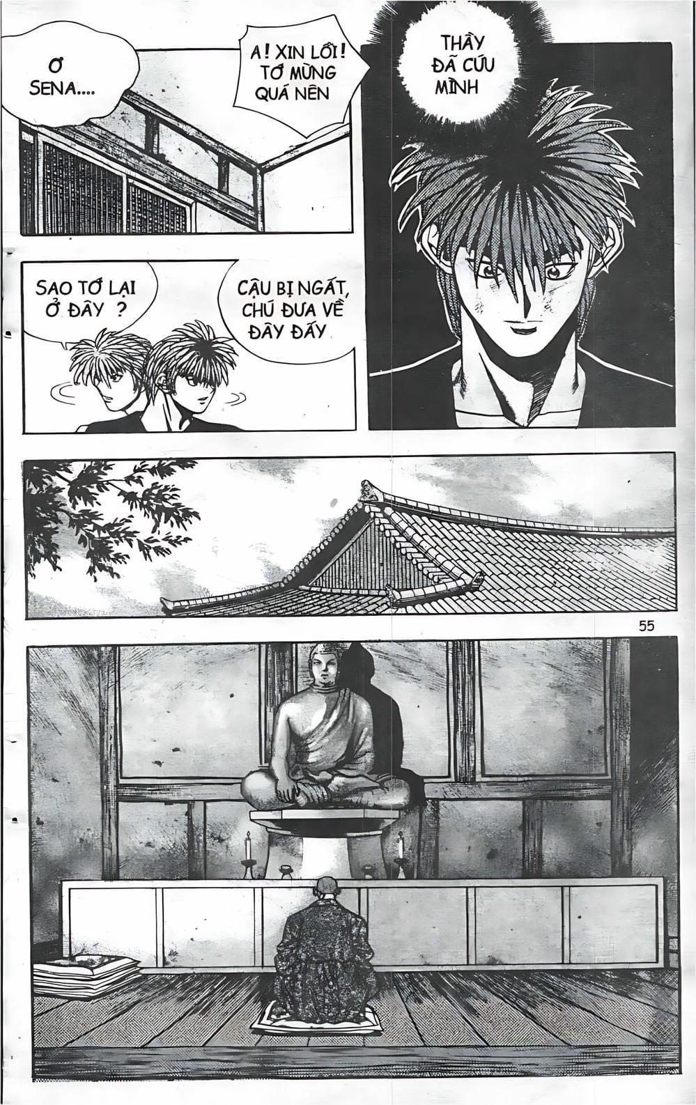 Truyện Tranh Change Guy trang 3