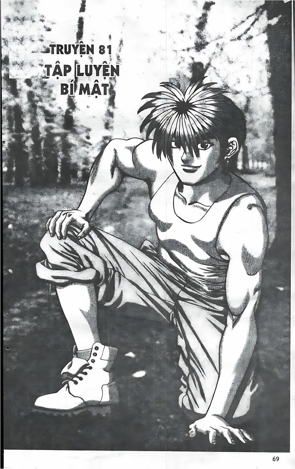 Truyện Tranh Change Guy trang 3