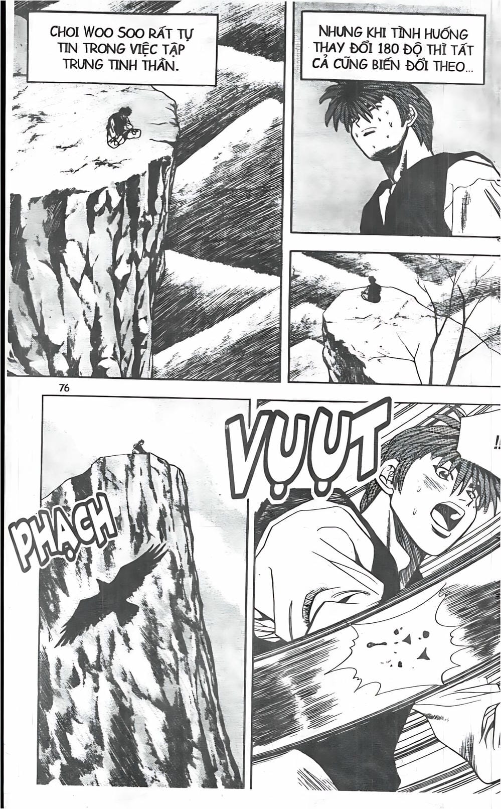 Truyện Tranh Change Guy trang 3