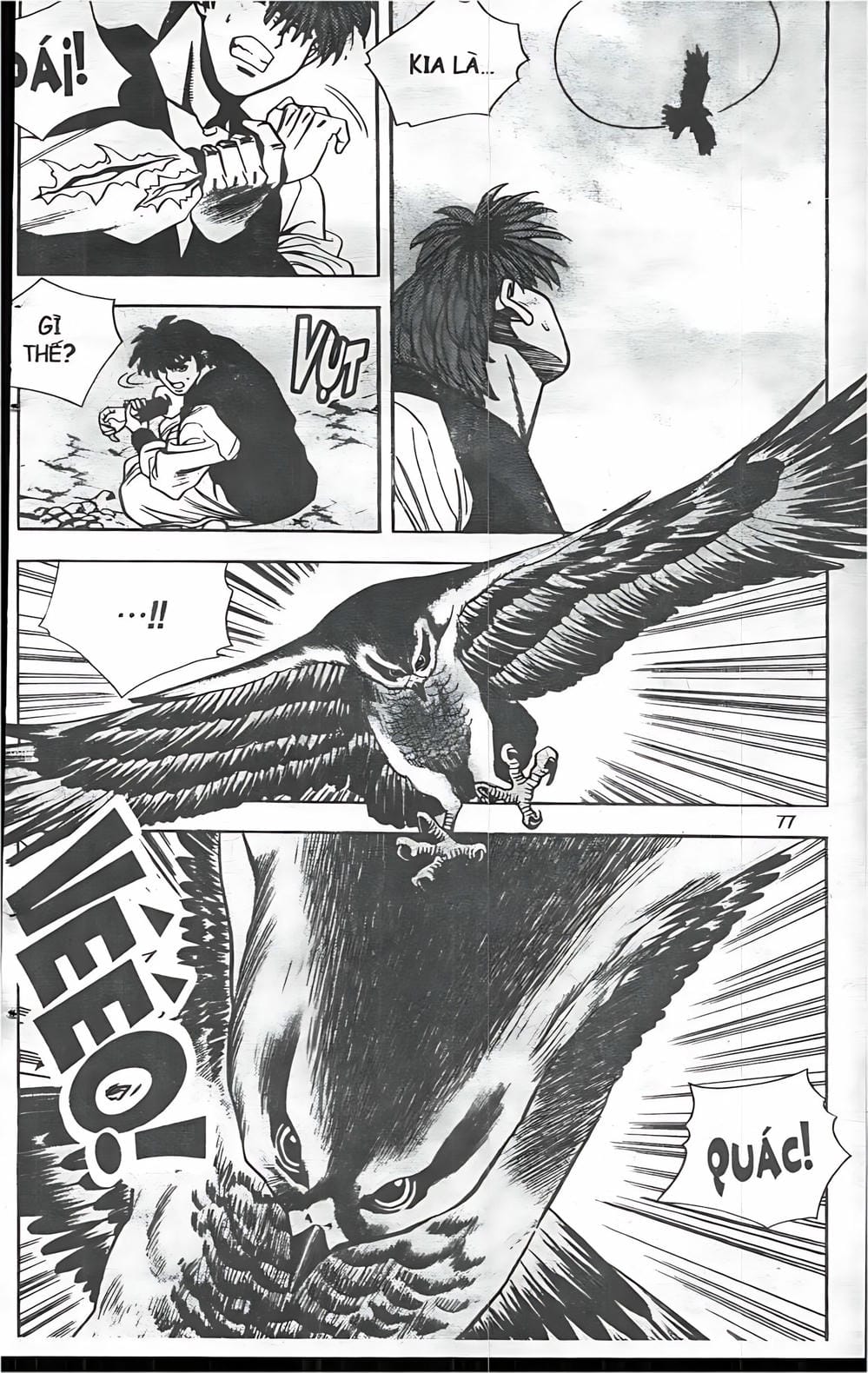 Truyện Tranh Change Guy trang 3