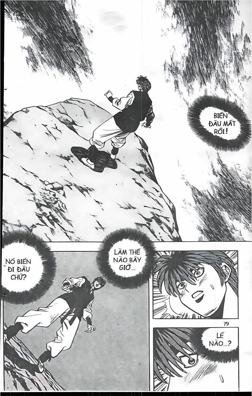 Truyện Tranh Change Guy trang 3