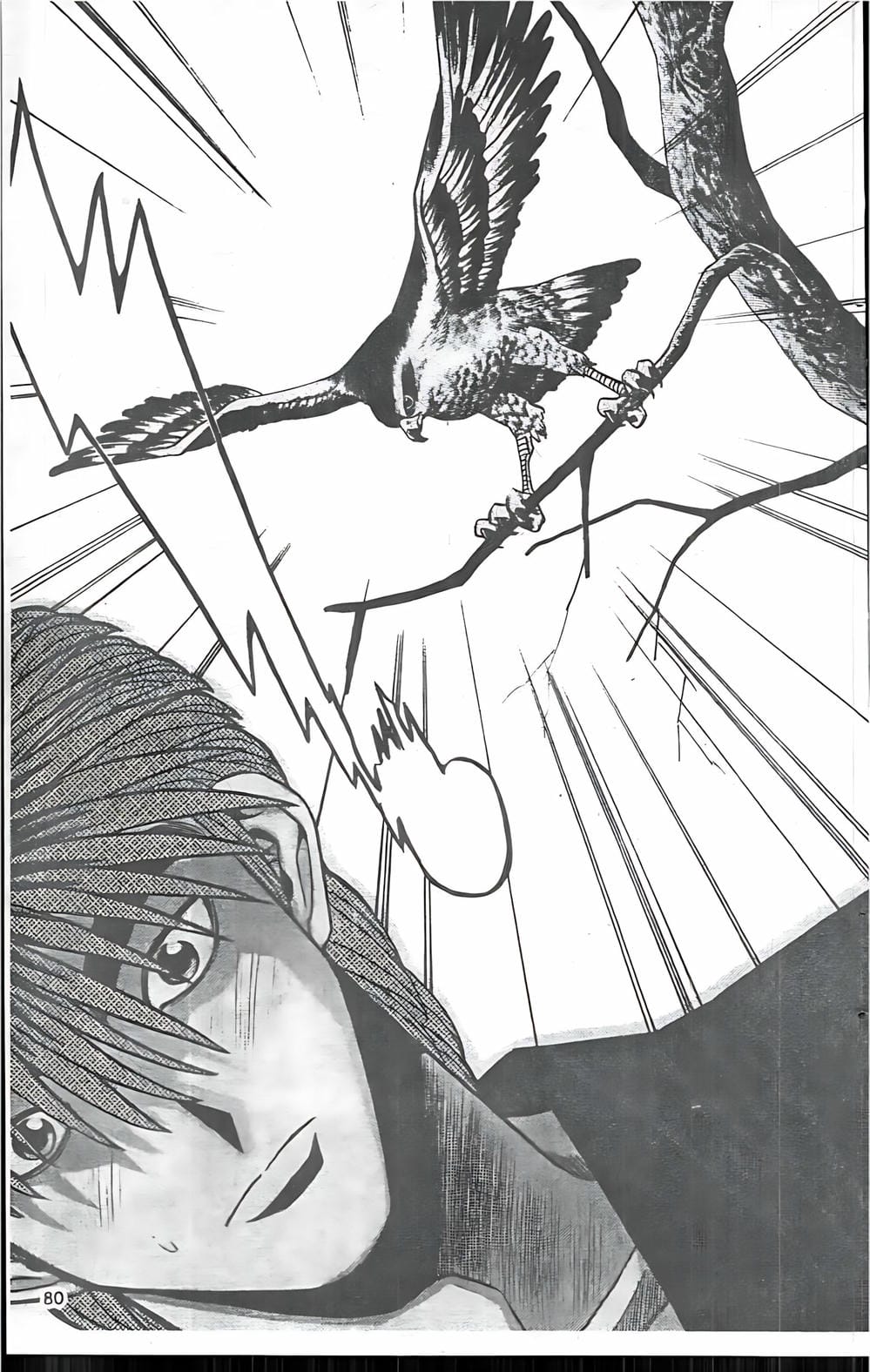 Truyện Tranh Change Guy trang 3