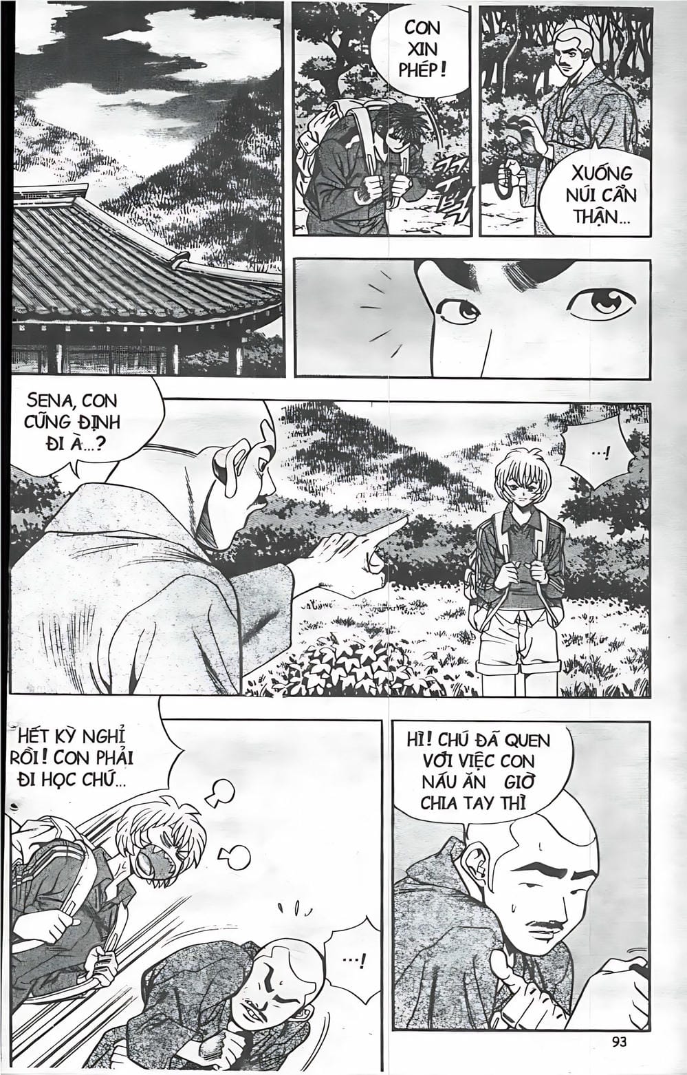 Truyện Tranh Change Guy trang 3