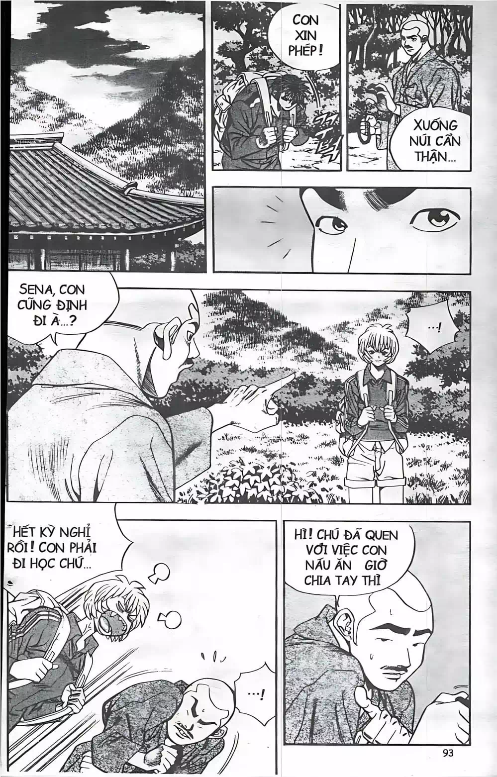 Truyện Tranh Change Guy trang 3