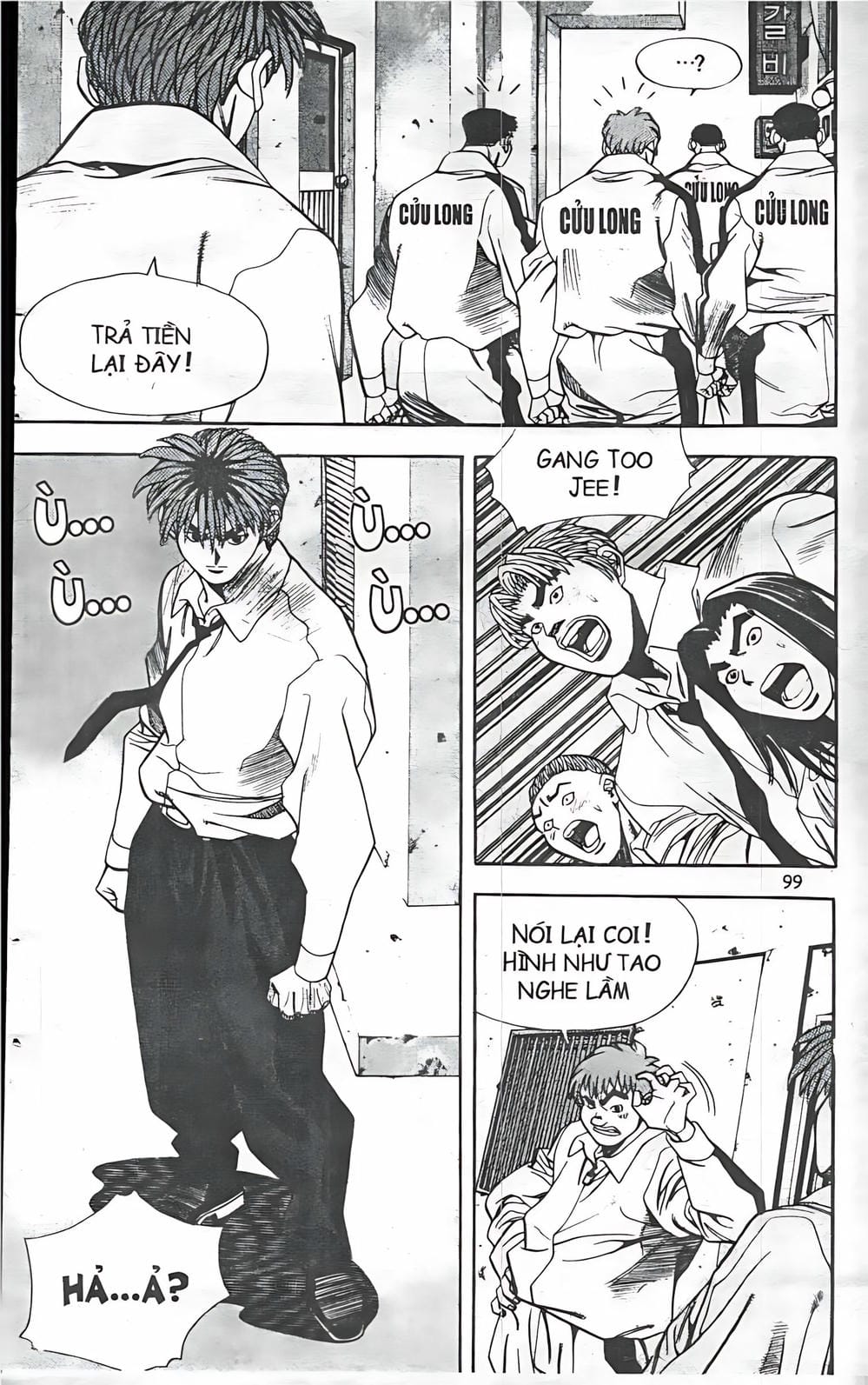 Truyện Tranh Change Guy trang 3