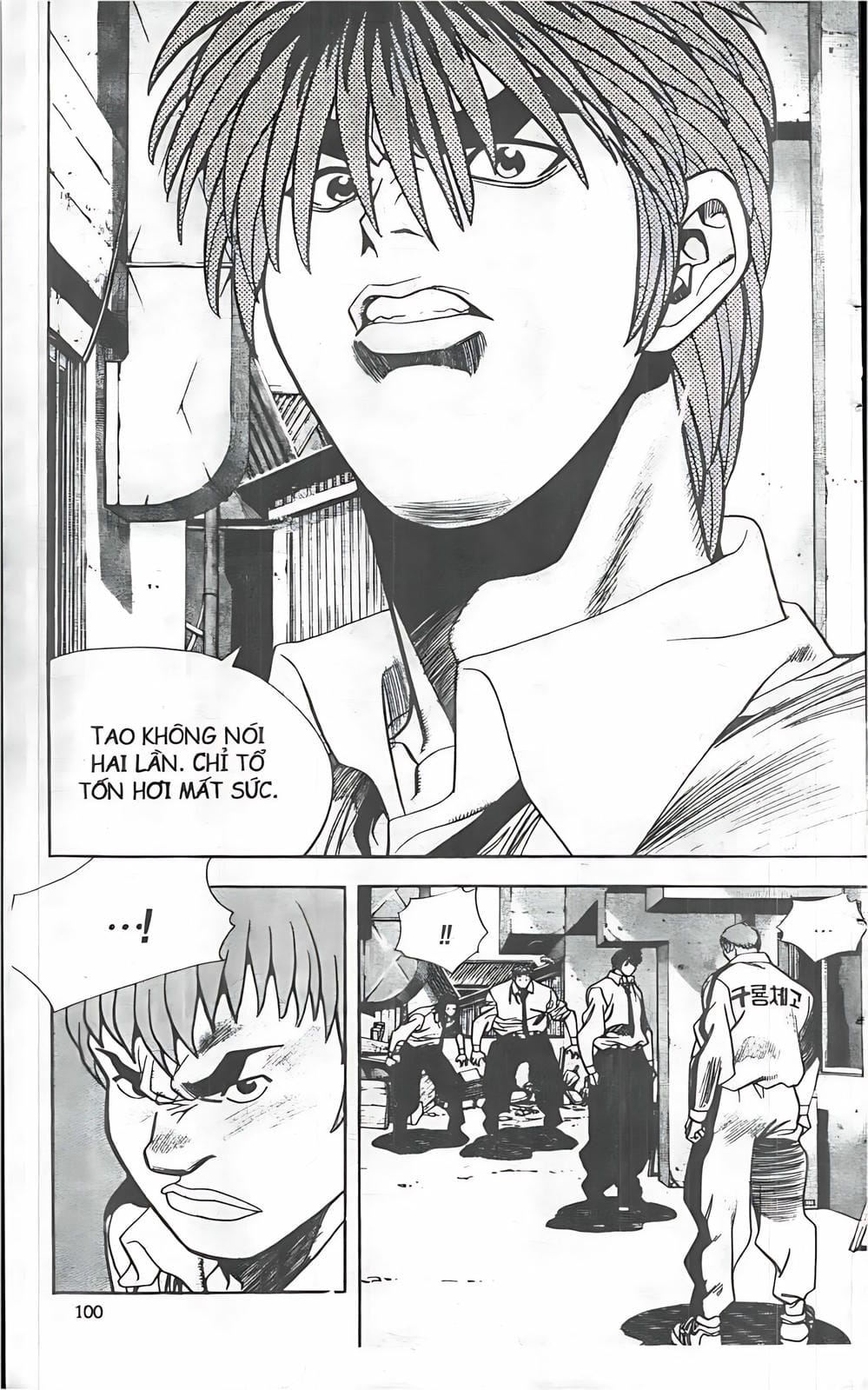 Truyện Tranh Change Guy trang 3