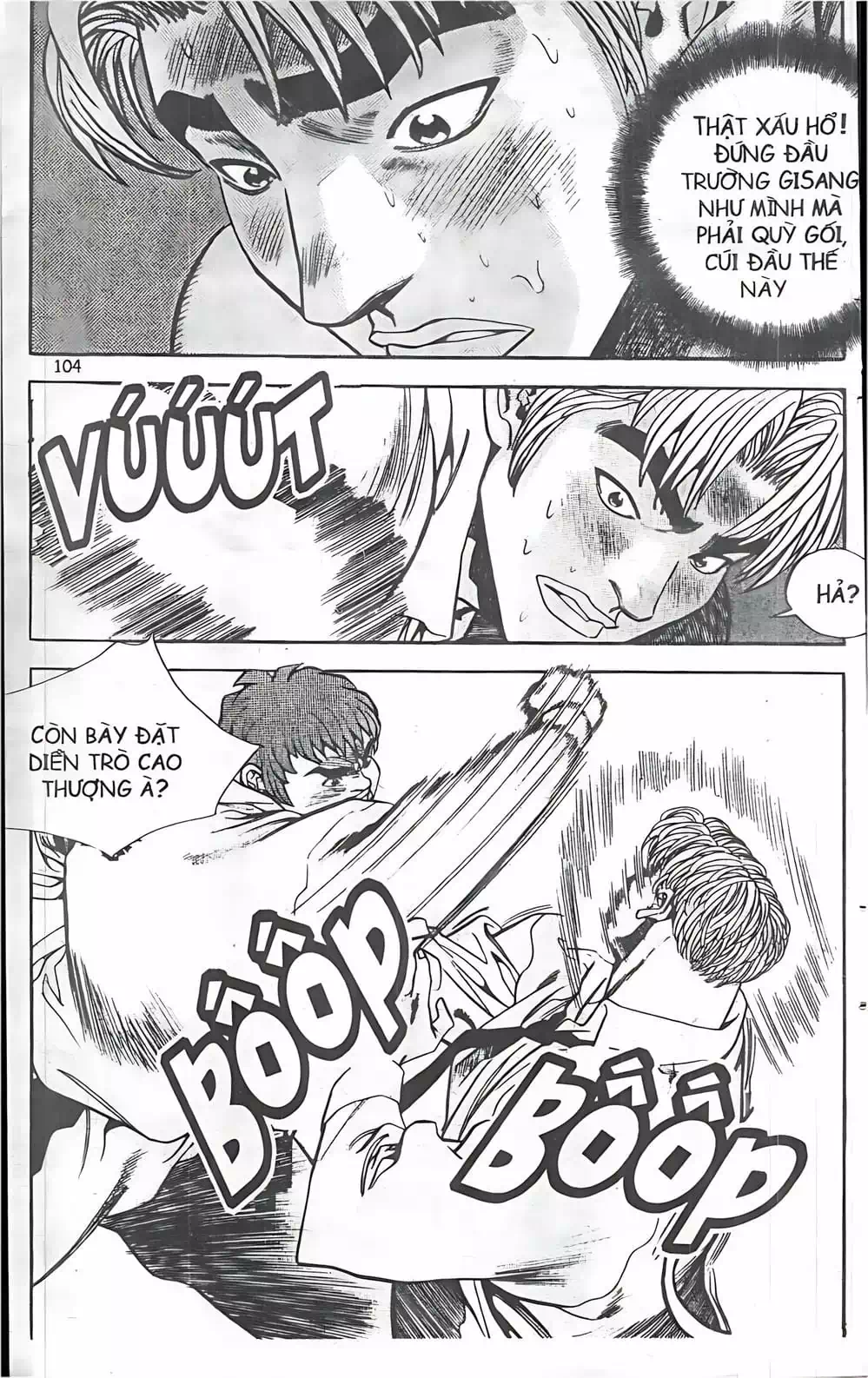 Truyện Tranh Change Guy trang 3