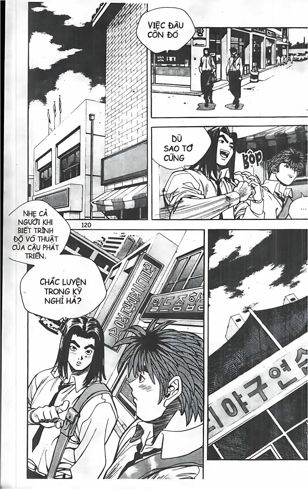 Truyện Tranh Change Guy trang 3