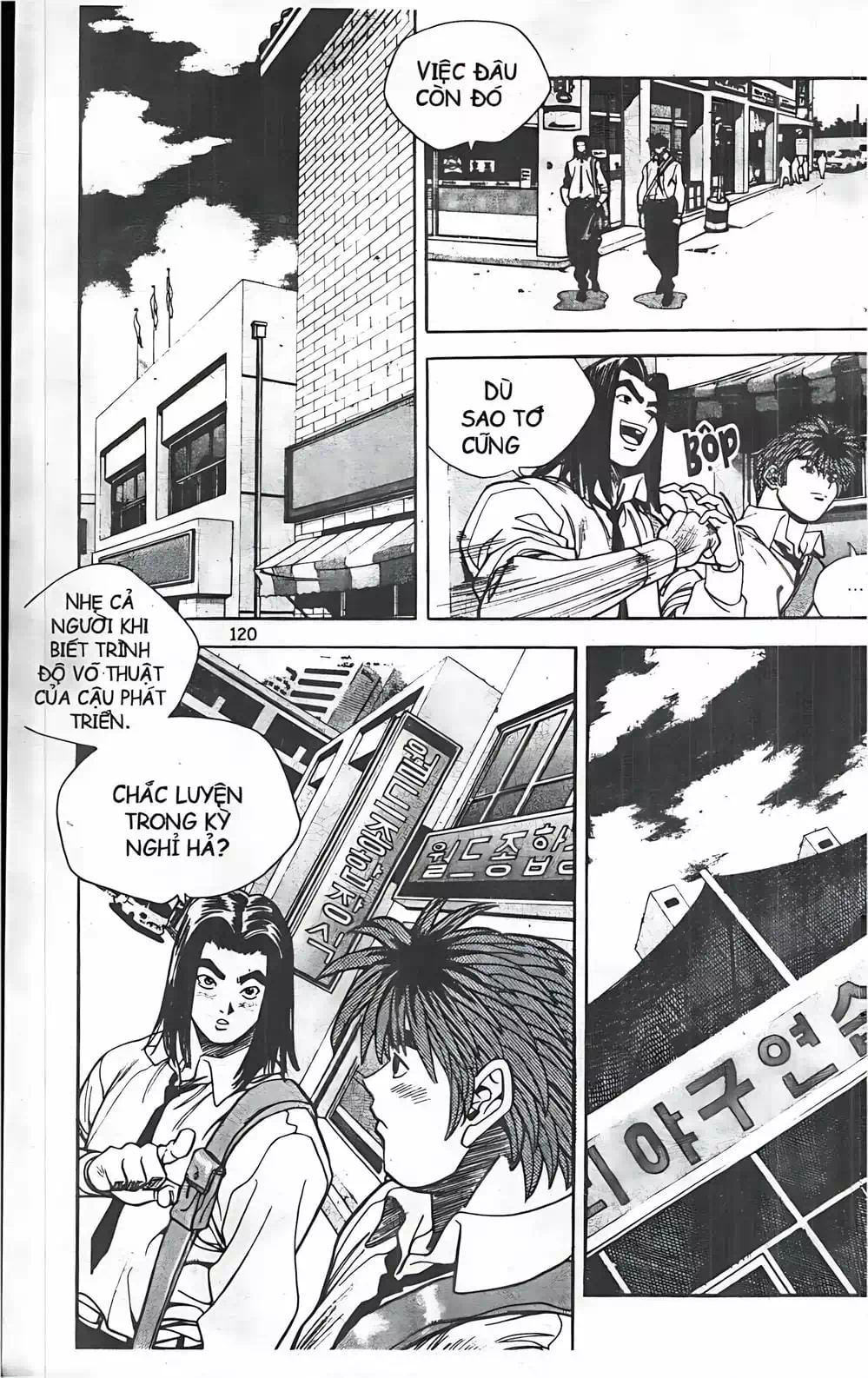 Truyện Tranh Change Guy trang 3