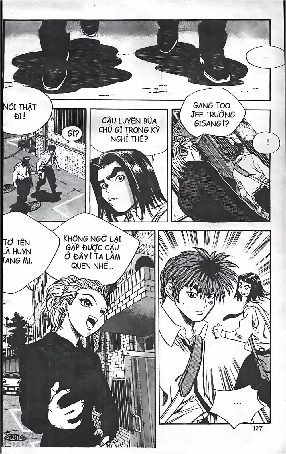 Truyện Tranh Change Guy trang 3