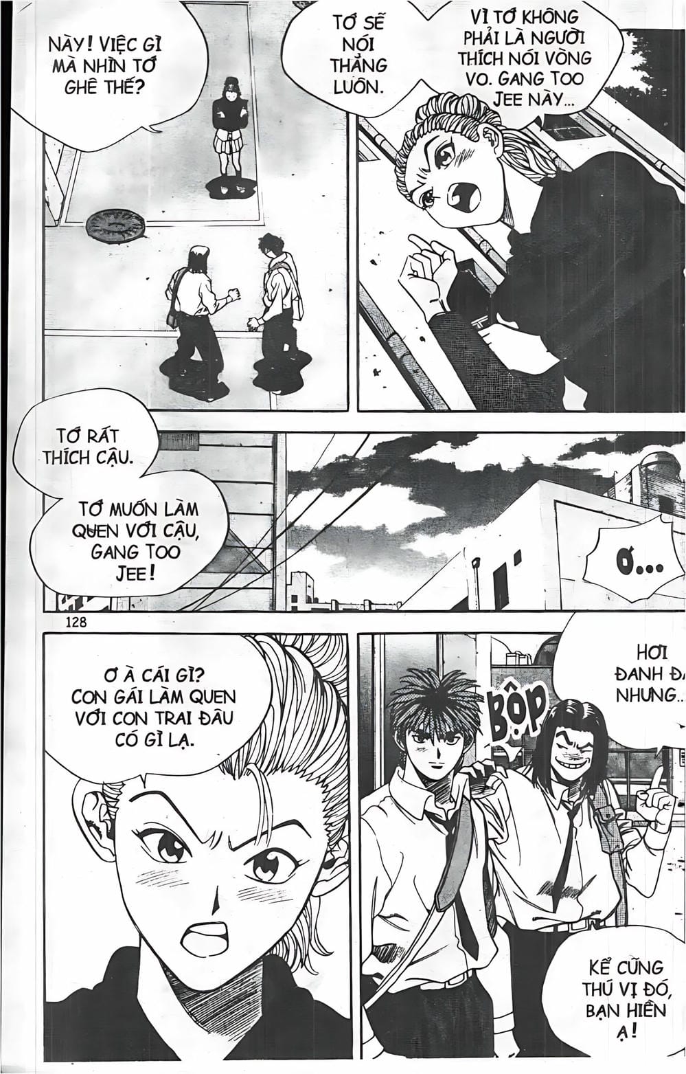 Truyện Tranh Change Guy trang 3