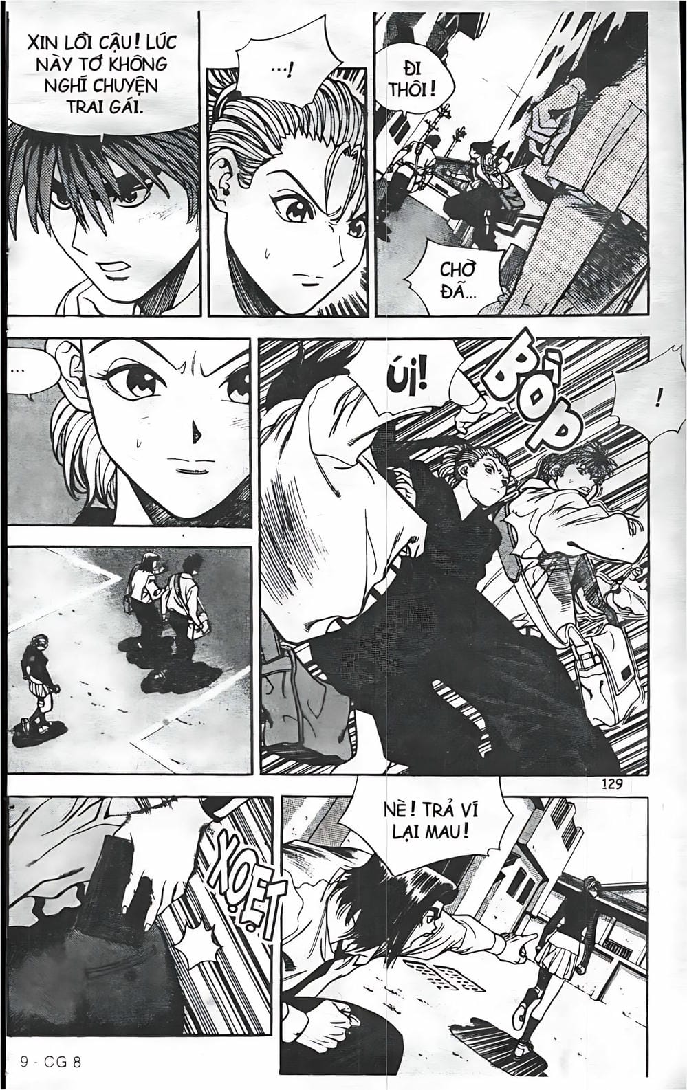 Truyện Tranh Change Guy trang 3