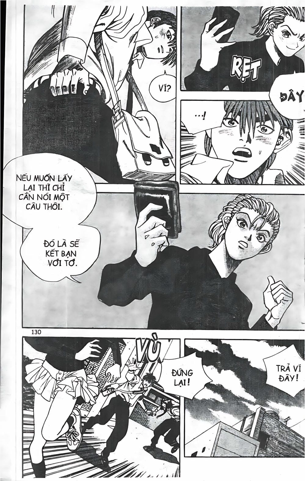 Truyện Tranh Change Guy trang 3