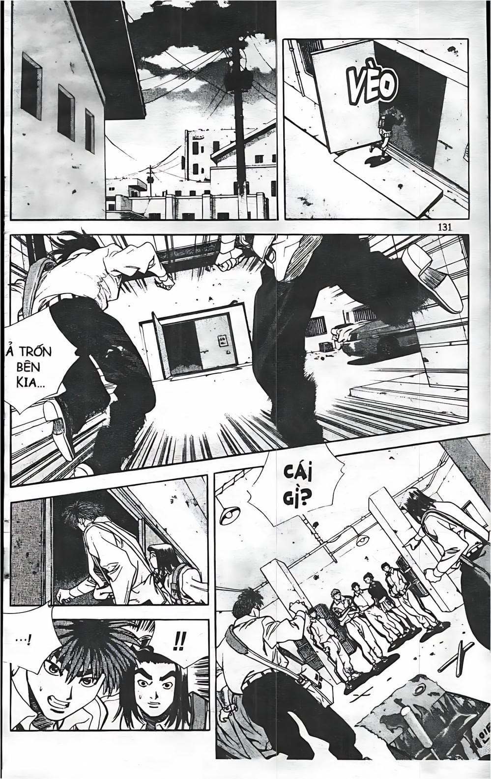 Truyện Tranh Change Guy trang 3