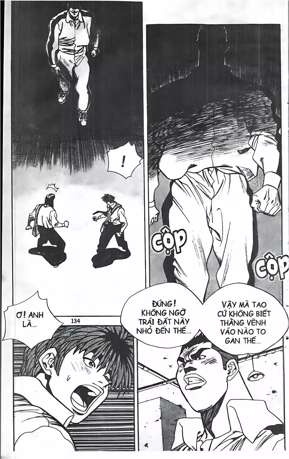 Truyện Tranh Change Guy trang 3