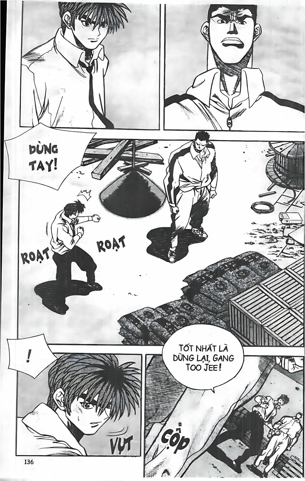 Truyện Tranh Change Guy trang 3