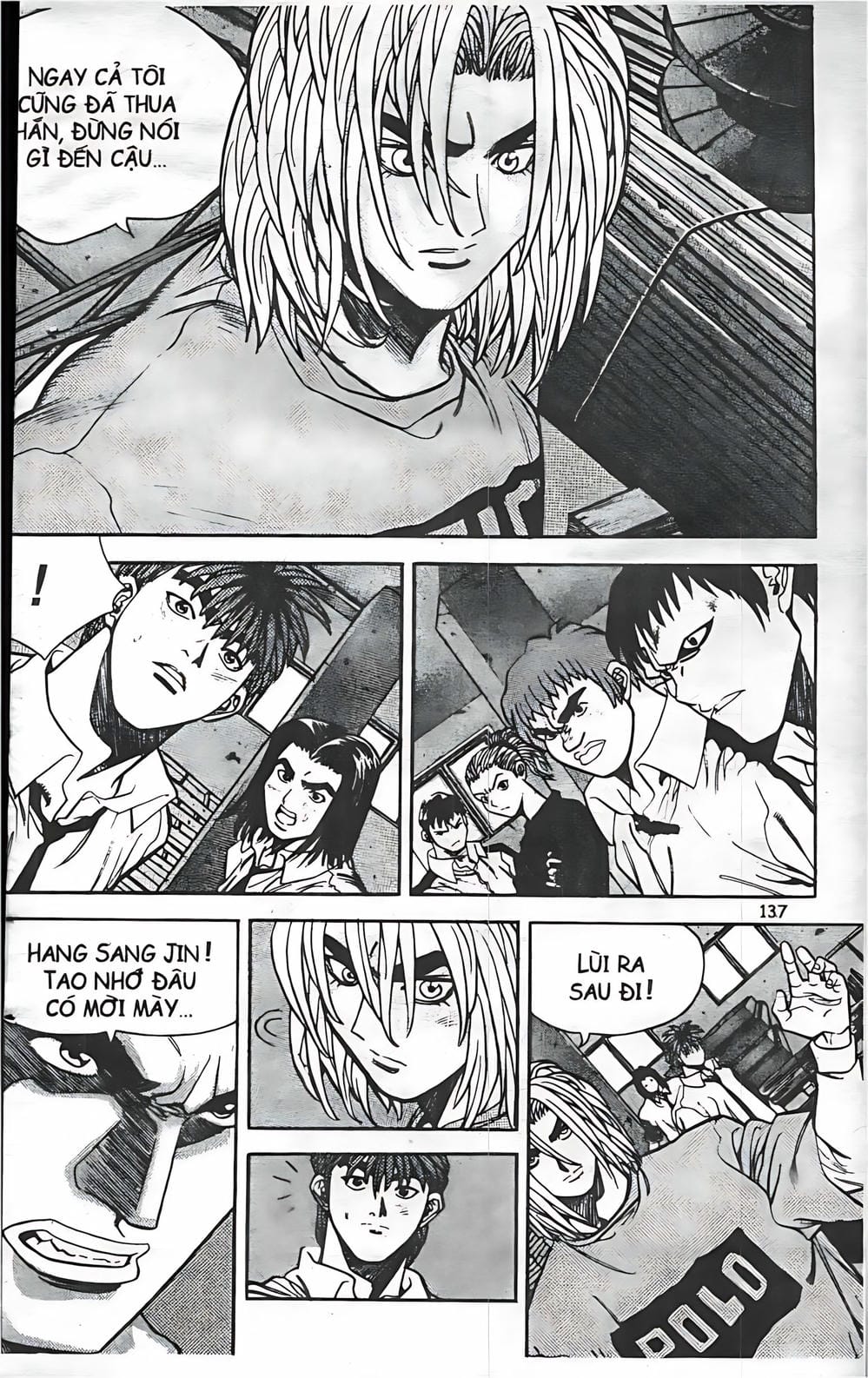 Truyện Tranh Change Guy trang 3