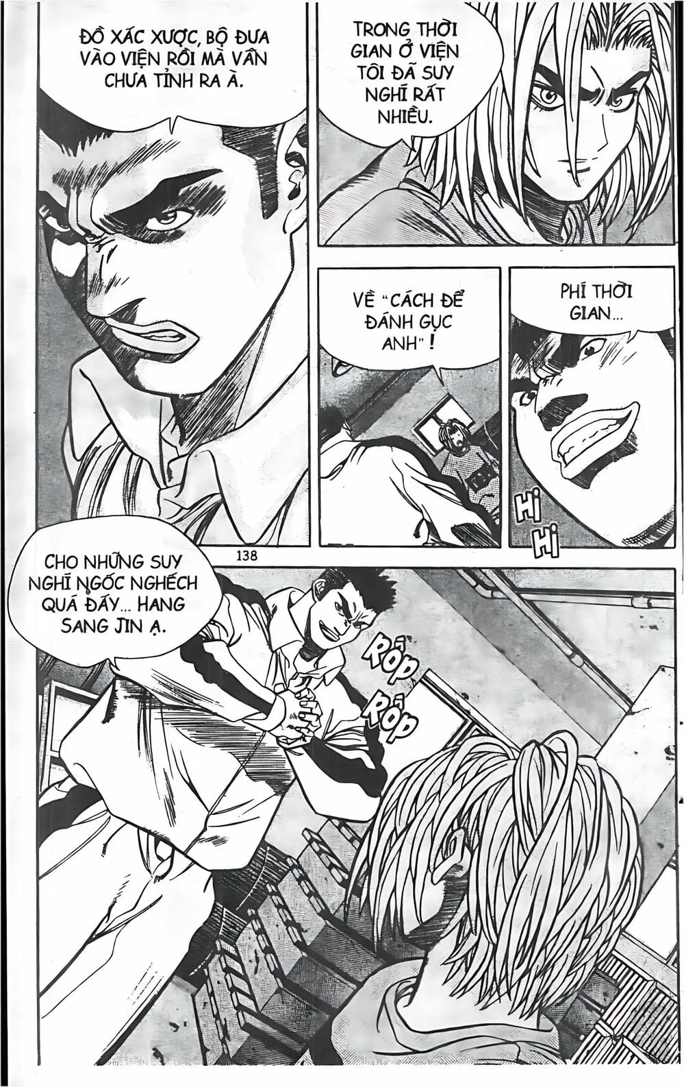 Truyện Tranh Change Guy trang 3