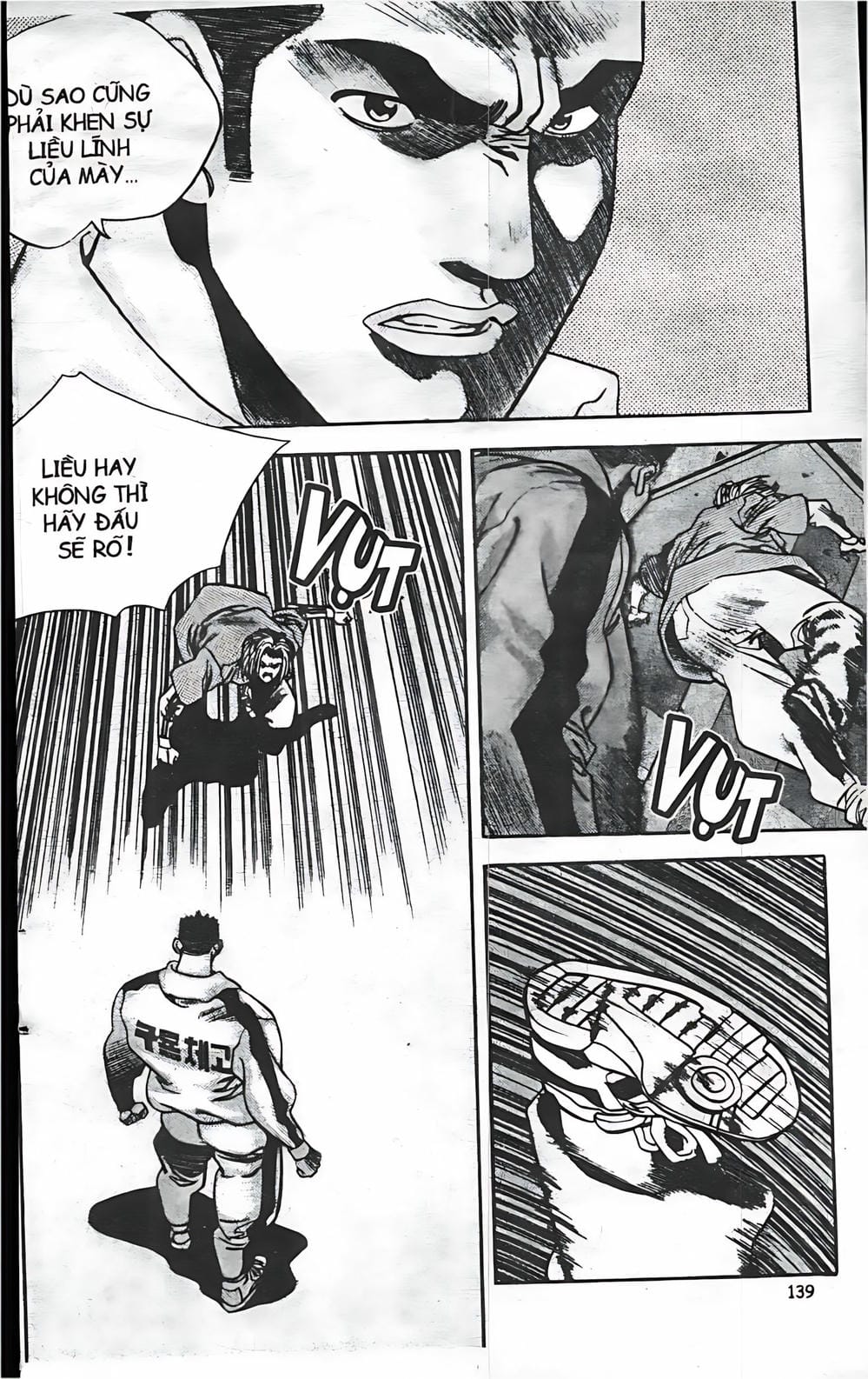 Truyện Tranh Change Guy trang 3