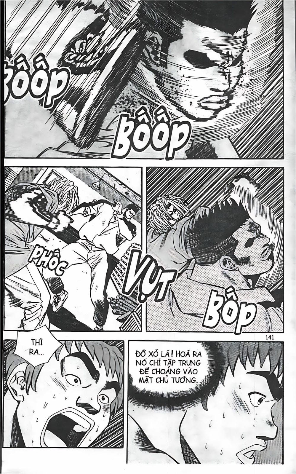 Truyện Tranh Change Guy trang 3