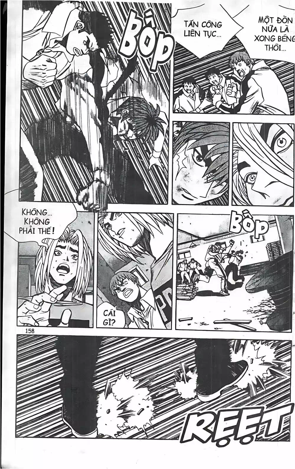 Truyện Tranh Change Guy trang 3