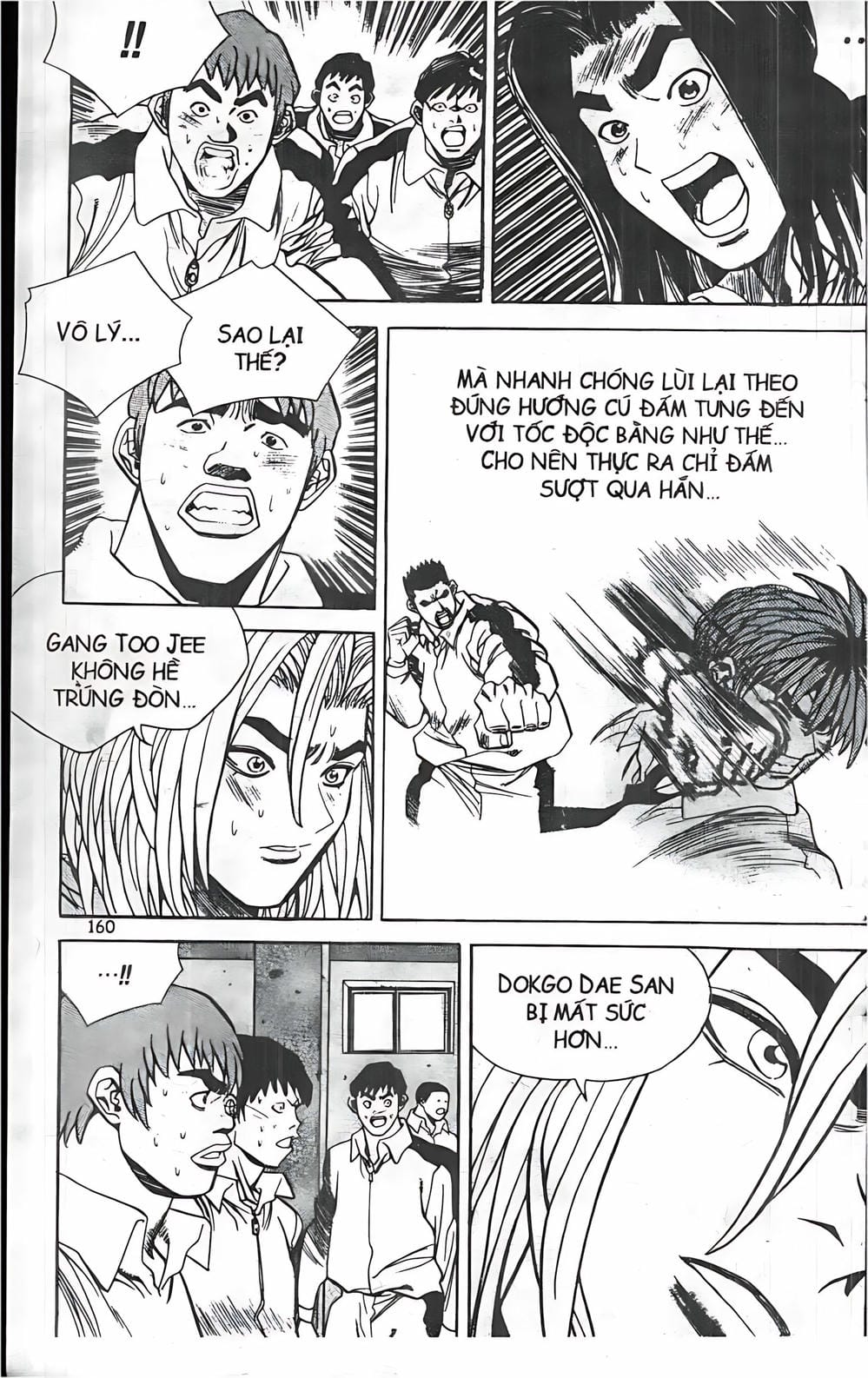 Truyện Tranh Change Guy trang 3