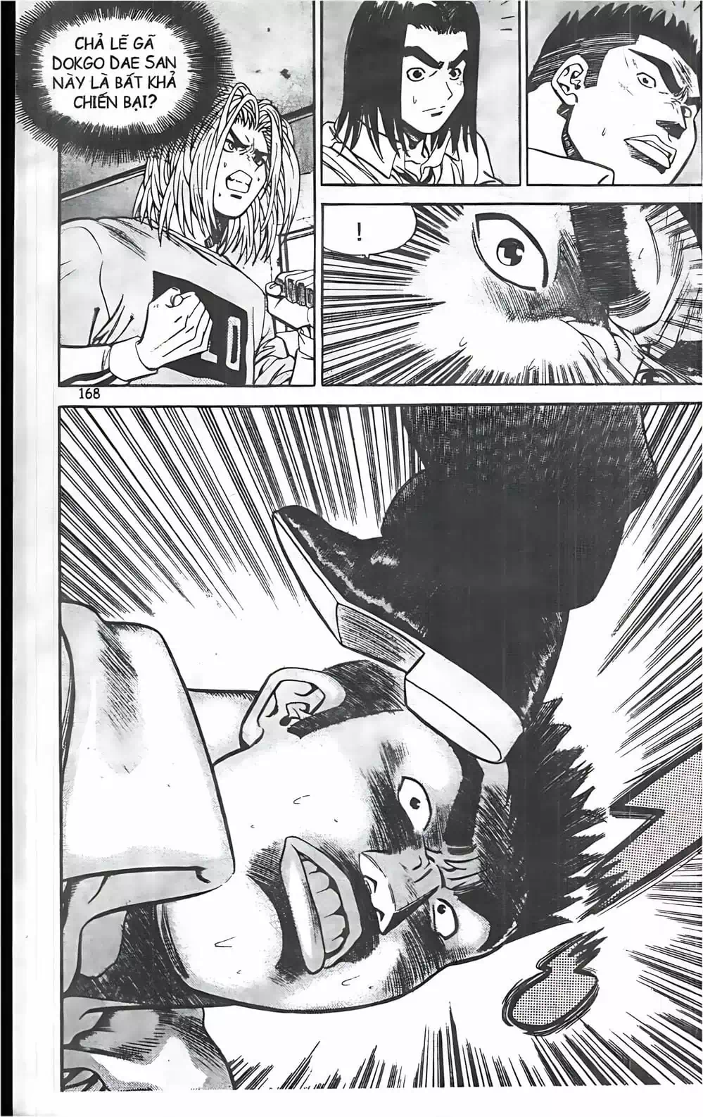 Truyện Tranh Change Guy trang 3