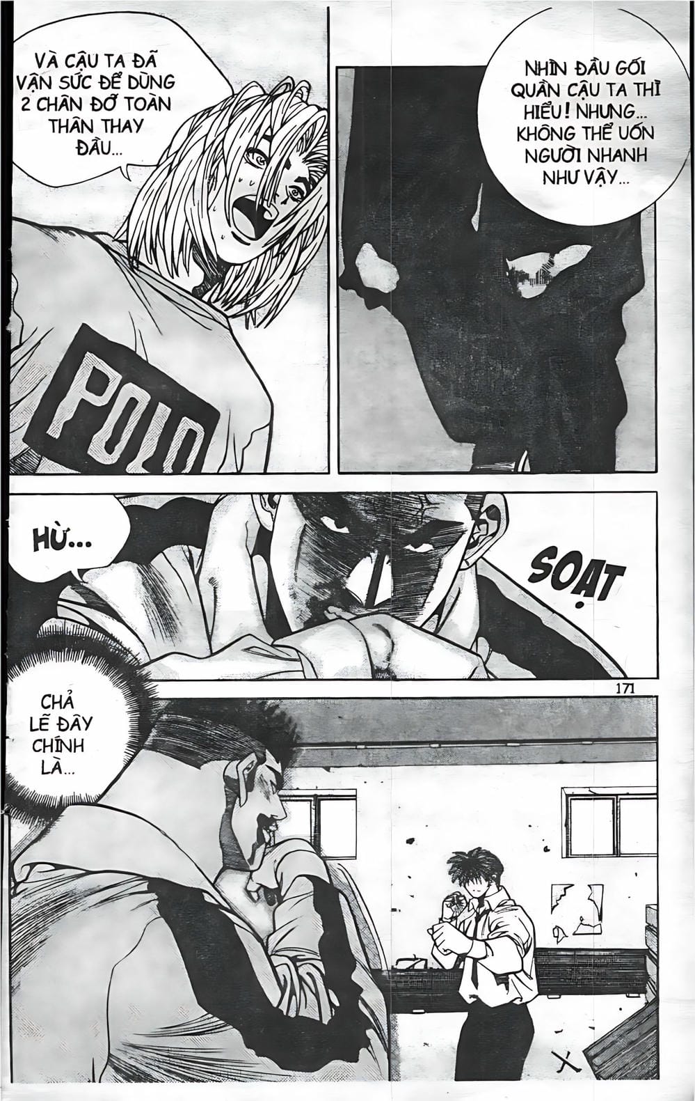 Truyện Tranh Change Guy trang 3