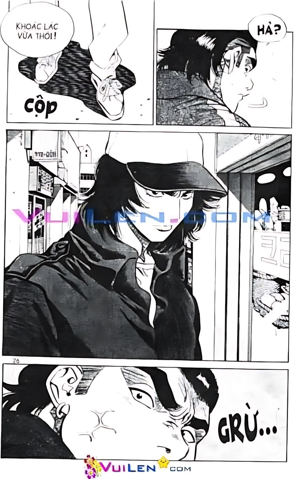 Truyện Tranh Change Guy trang 3