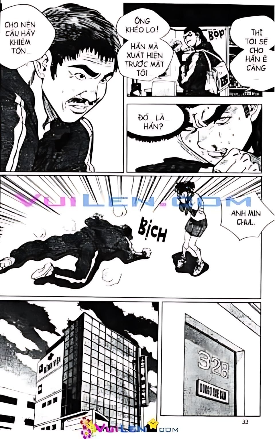 Truyện Tranh Change Guy trang 3