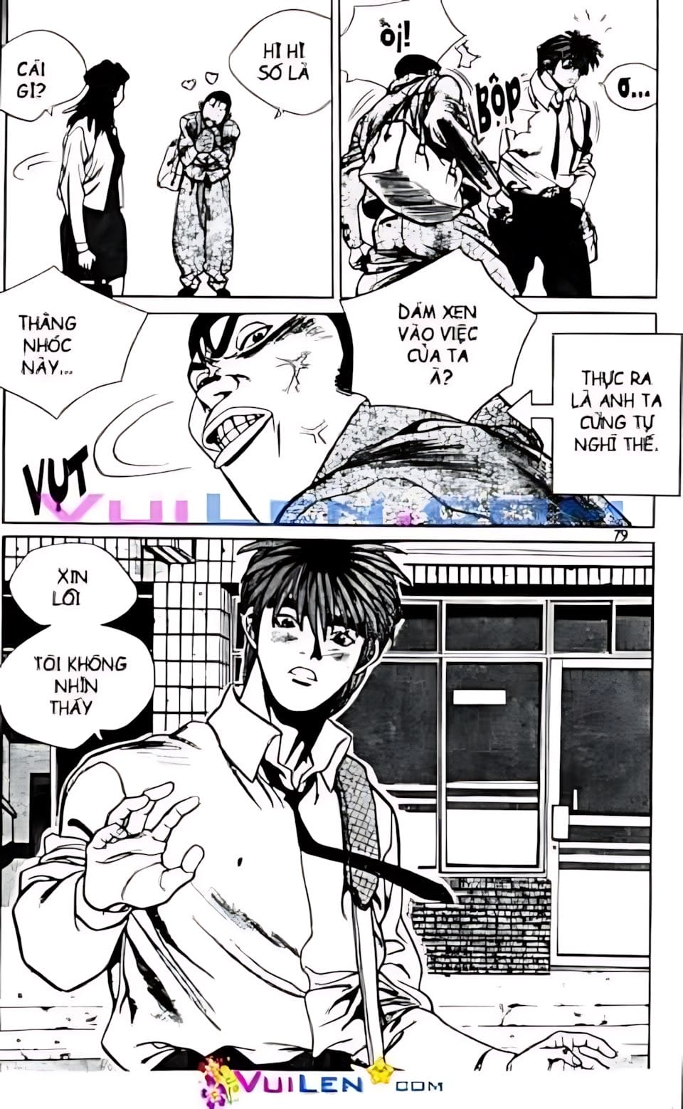 Truyện Tranh Change Guy trang 3