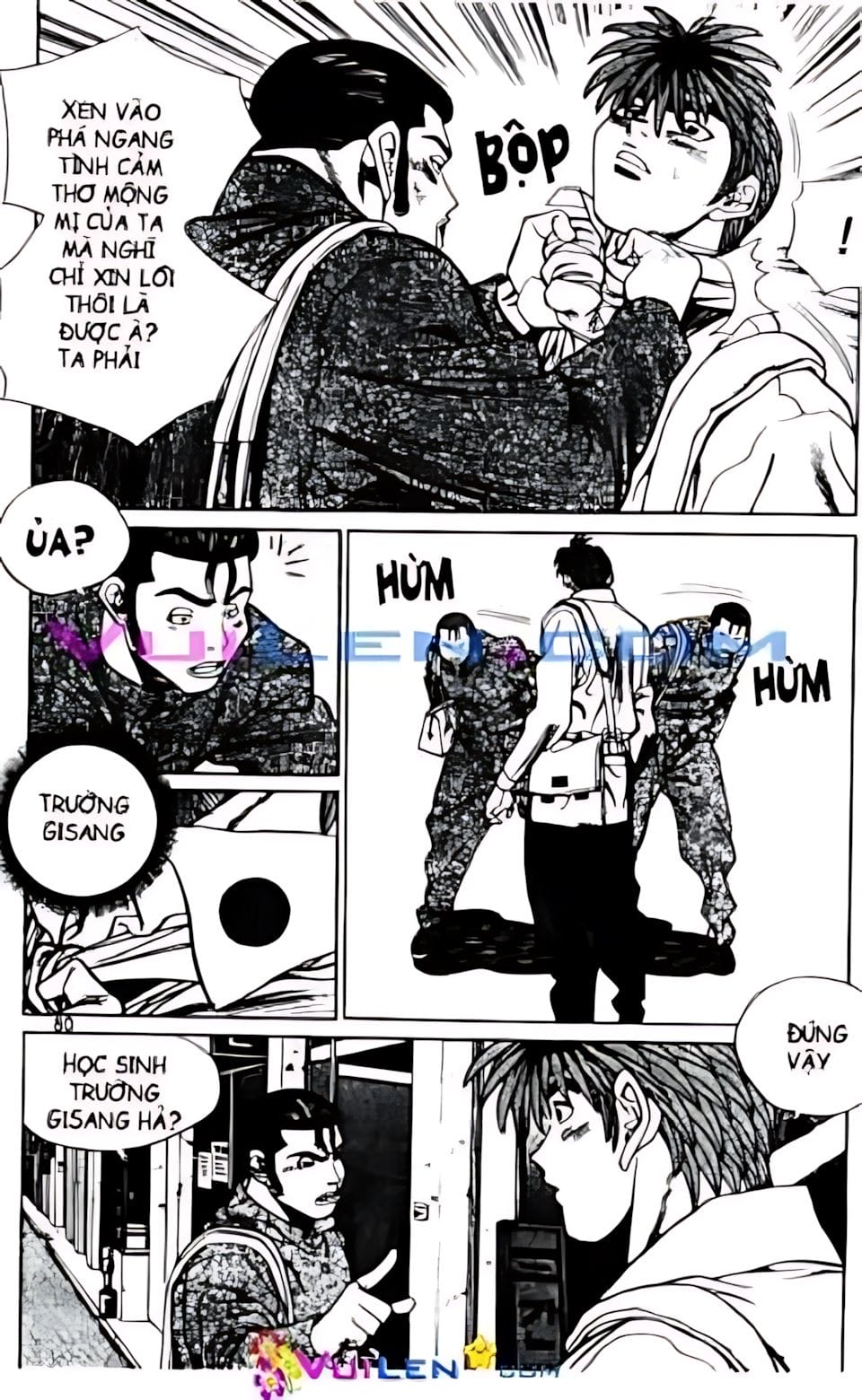 Truyện Tranh Change Guy trang 3