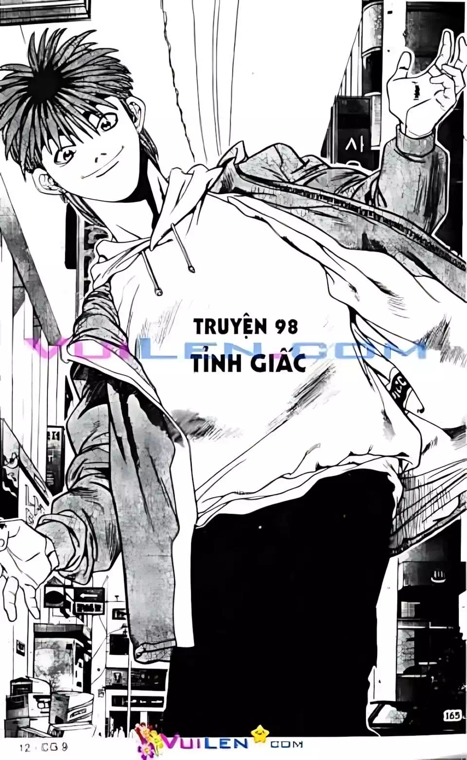 Truyện Tranh Change Guy trang 3