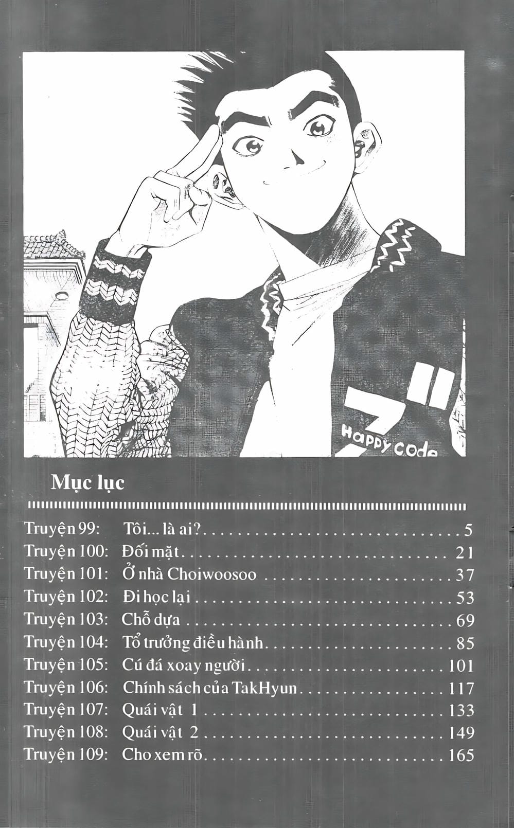 Truyện Tranh Change Guy trang 3