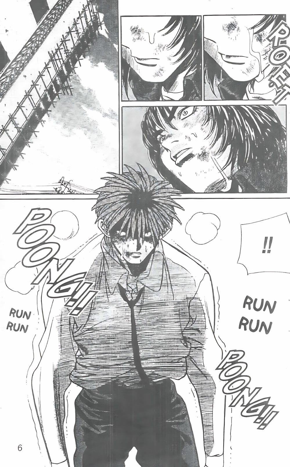 Truyện Tranh Change Guy trang 3