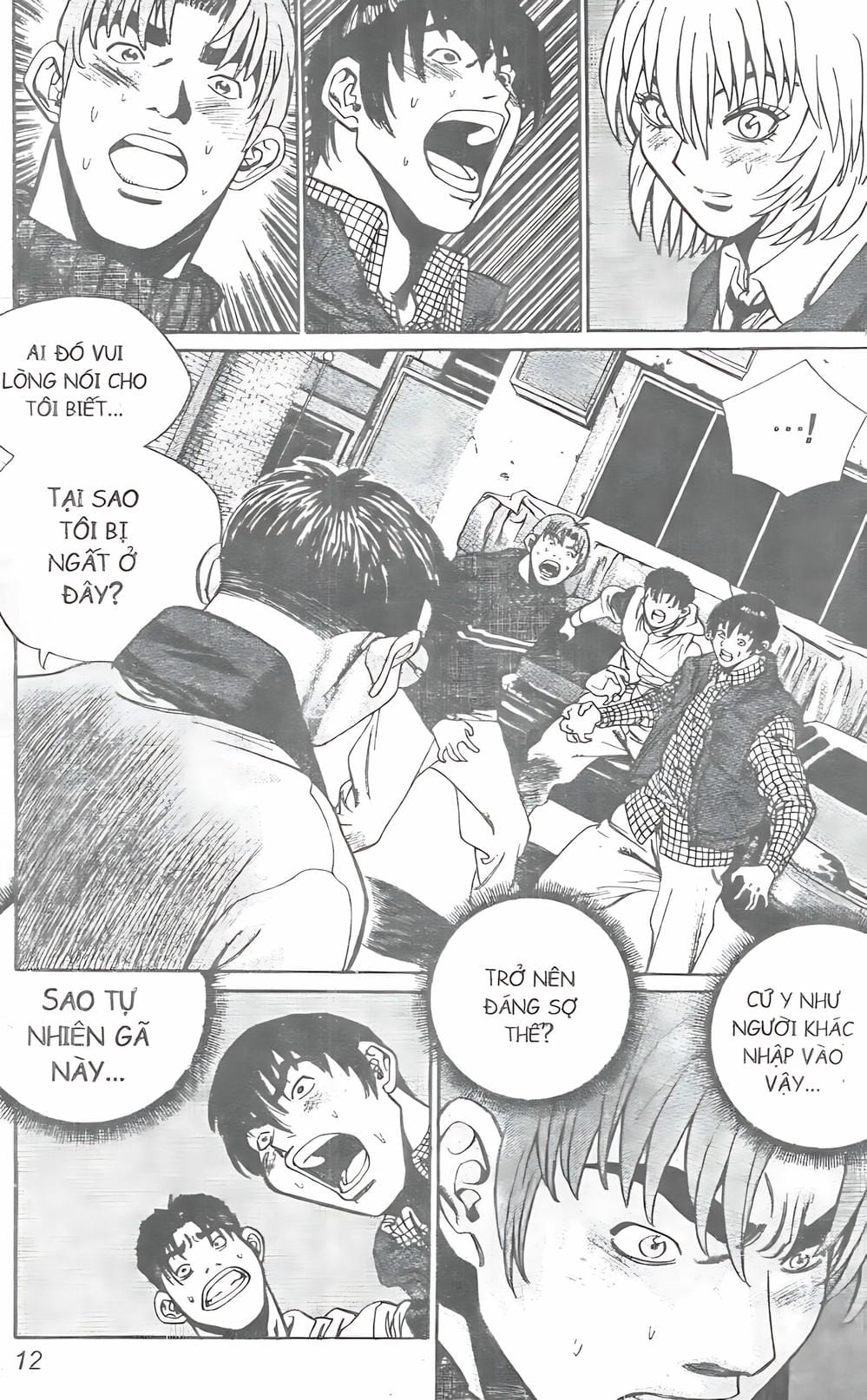 Truyện Tranh Change Guy trang 3