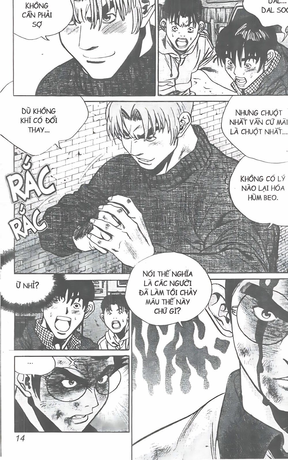 Truyện Tranh Change Guy trang 3