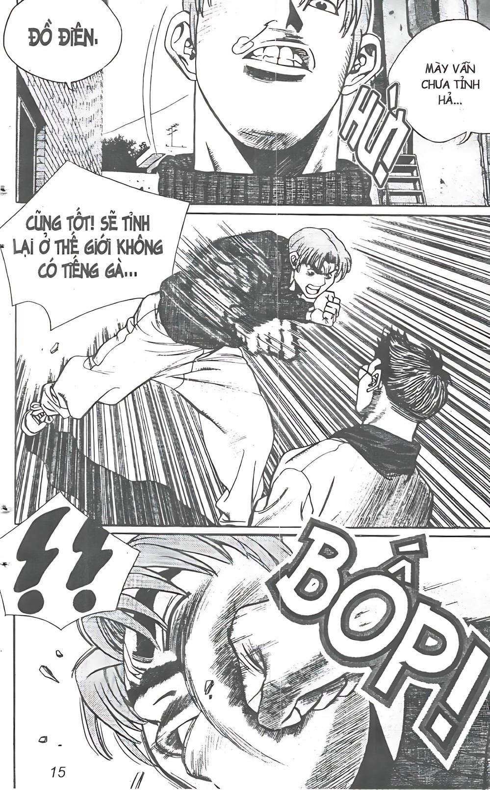 Truyện Tranh Change Guy trang 3