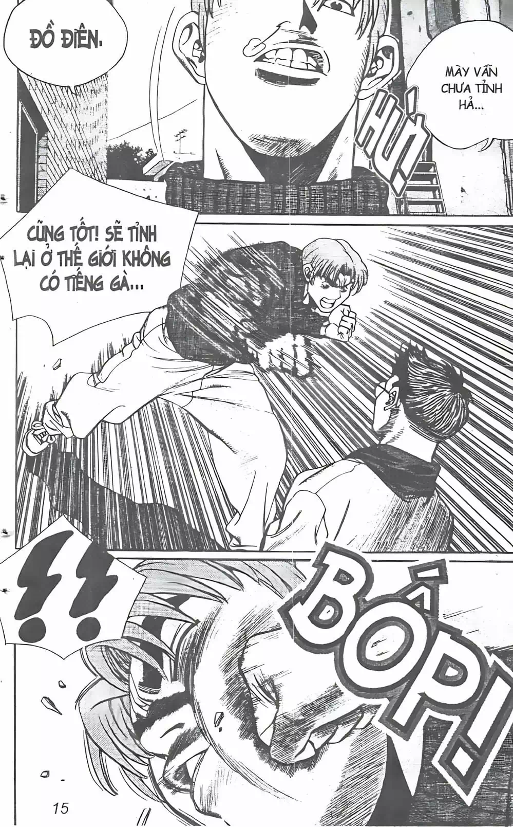 Truyện Tranh Change Guy trang 3