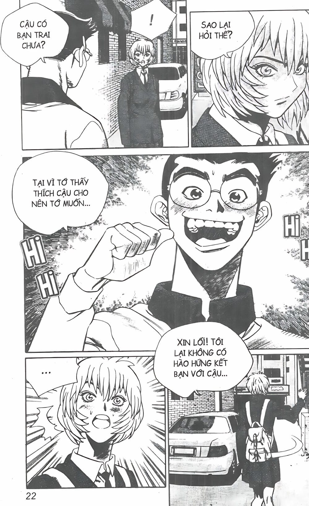 Truyện Tranh Change Guy trang 3