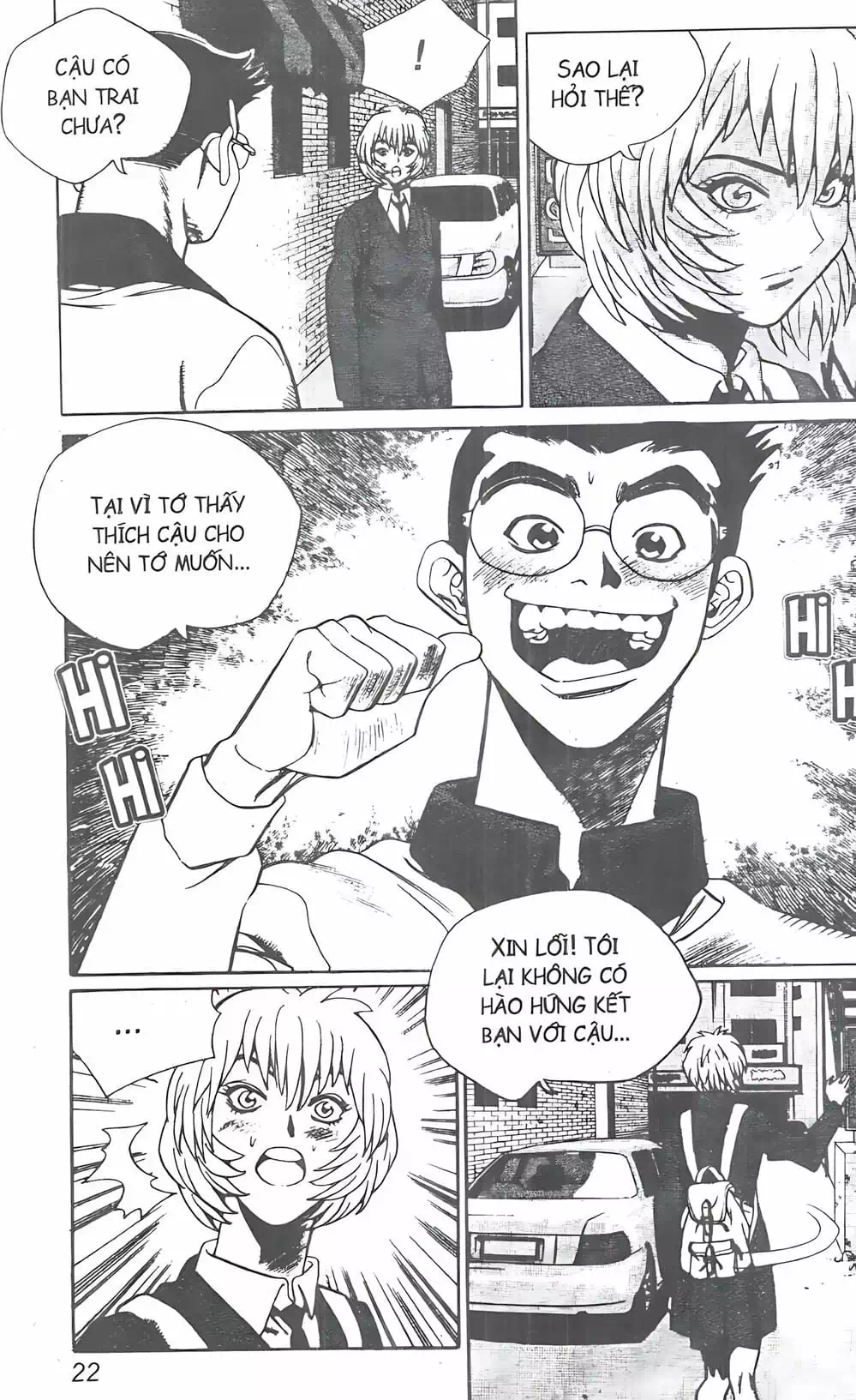 Truyện Tranh Change Guy trang 3